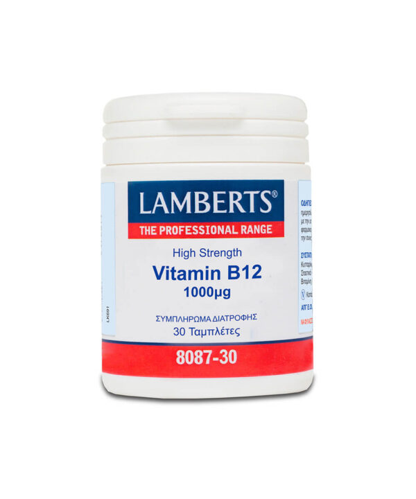 vitamin-b12_8087-30