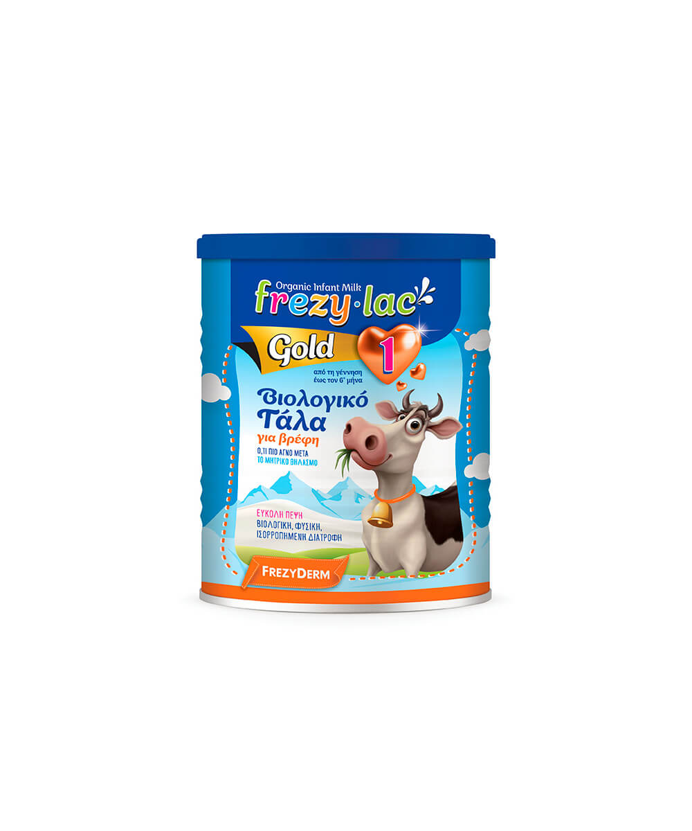 frezylac-gold-1 frezylac-gold-1