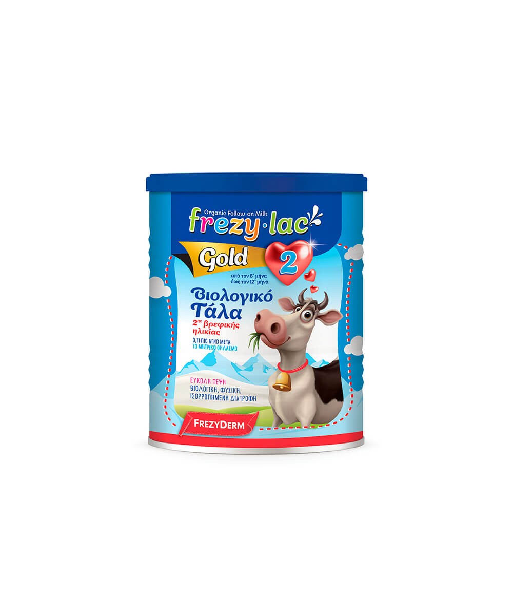 frezylac-gold-2 frezylac-gold-2