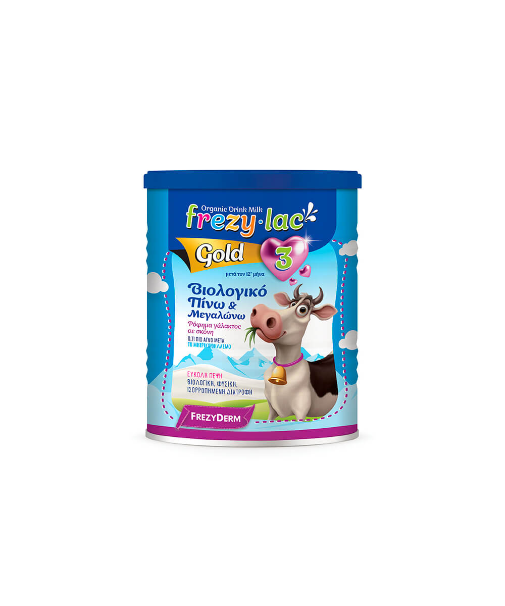 frezylac-gold-3 frezylac-gold-3
