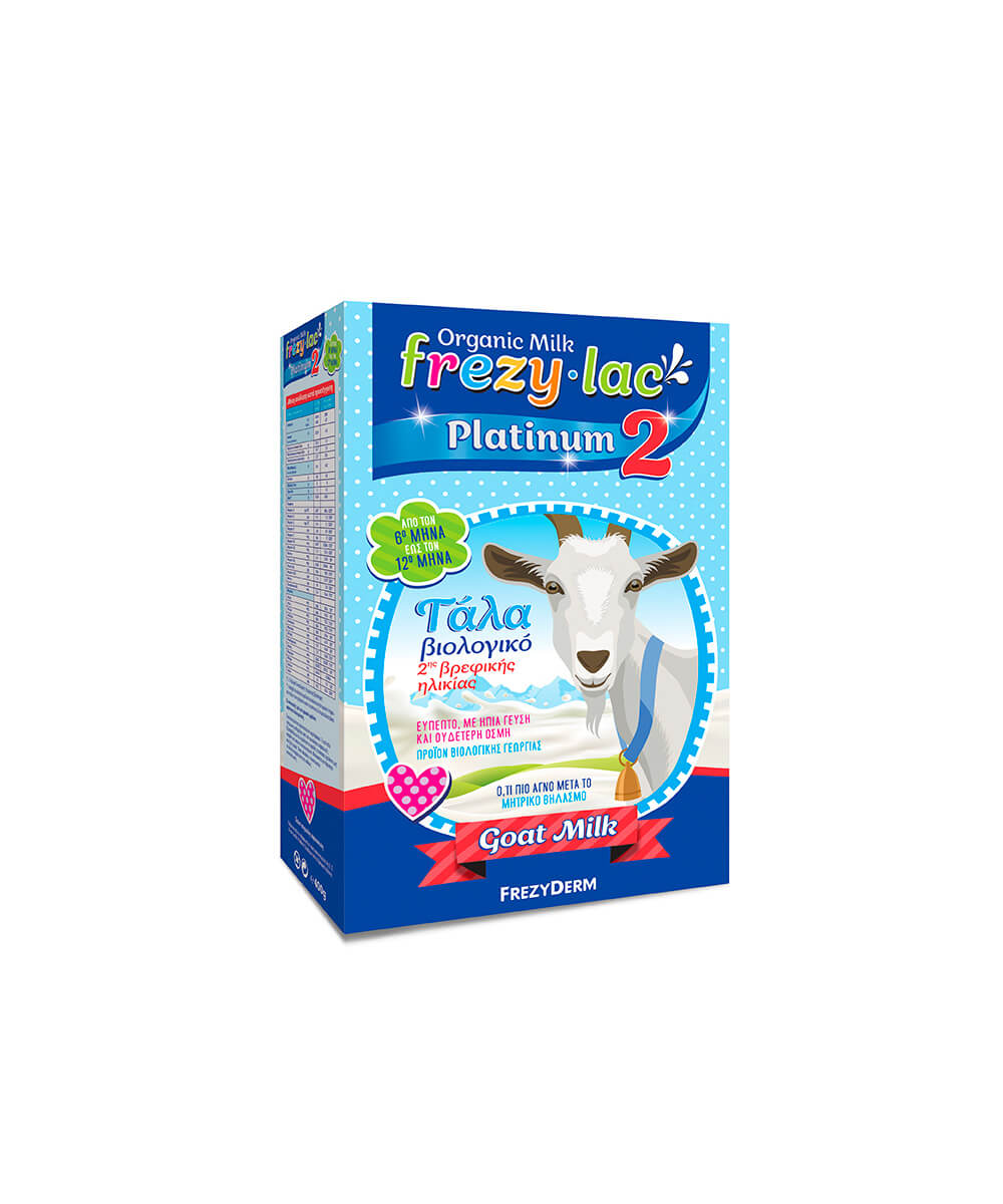 frezylac-platinum-2 frezylac-platinum-2