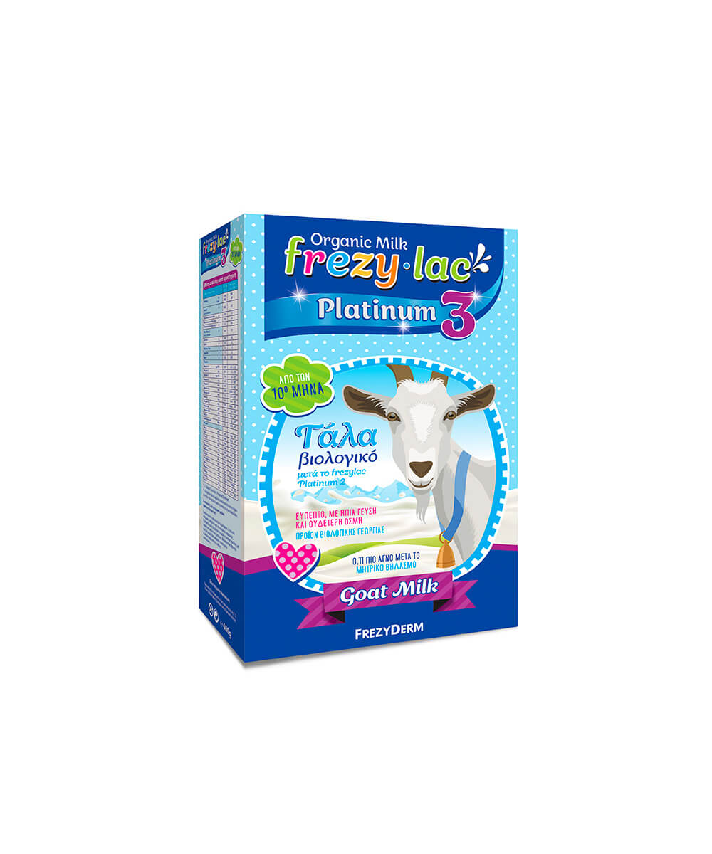 frezylac-platinum-3 frezylac-platinum-3