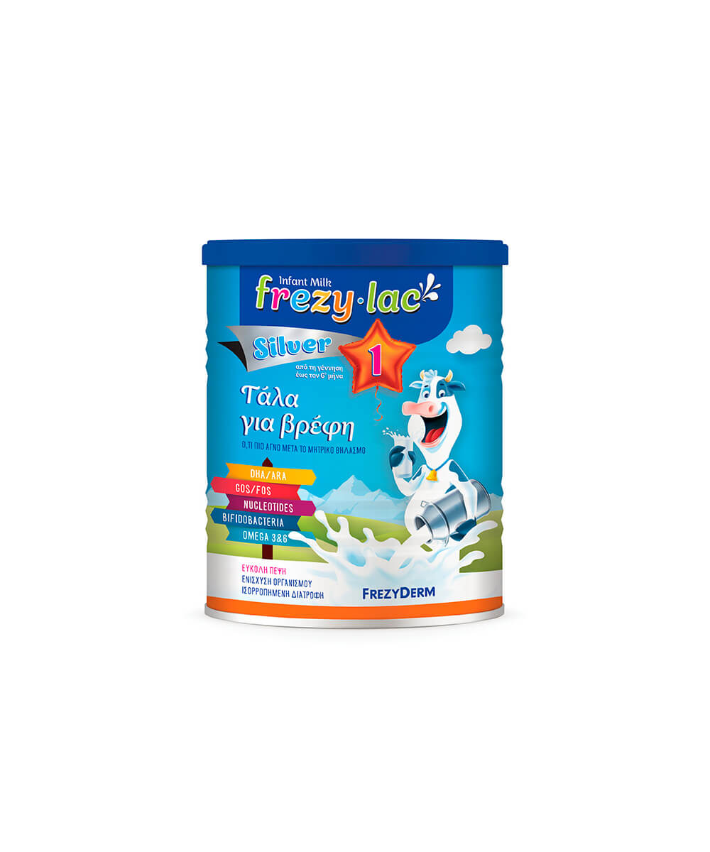 frezylac-silver-1 frezylac-silver-1