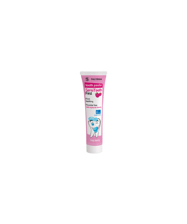 toothpaste-sensiteeth-first