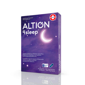 altion_4sleep_1643160320206