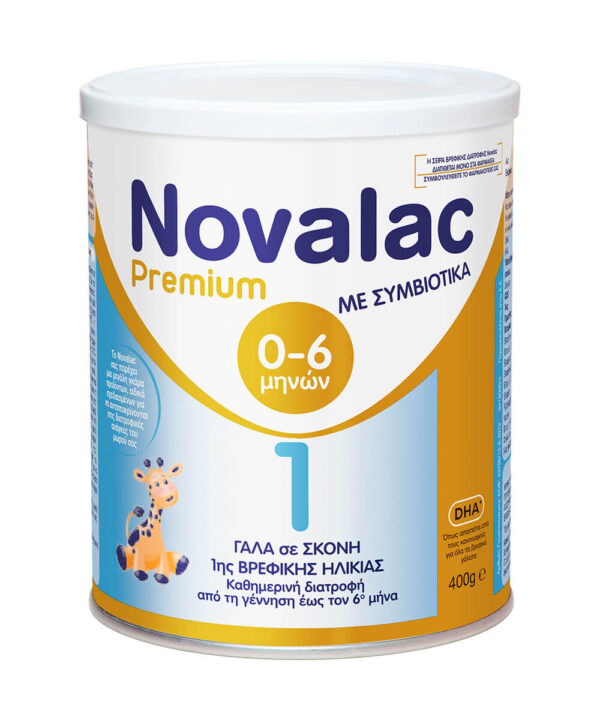 3518071512058_novalac-premium1