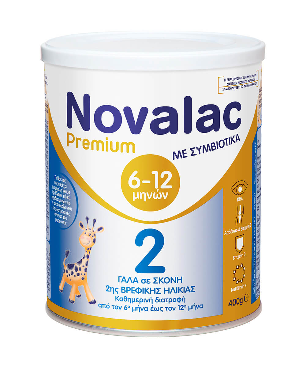 3518071522057_novalac-premium2 3518071522057_novalac-premium2