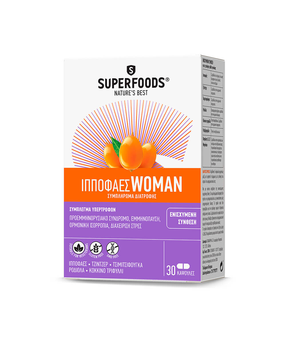 5213006870729-hippophaes-woman 5213006870729-hippophaes-woman